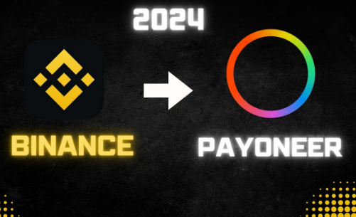 How to withdraw money from binance 2024? how to withdraw from binance? Devzox binance free guide